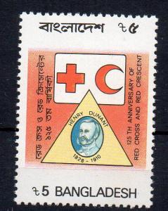 BANGLADESH - 125th ANNIVERSARY OF THE RED CROSS - HENRI DUNANT - 1988 -