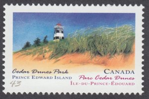 Canada - #1474 Canada Day 1993 Provincial and Territorial Parks - PEI - MNH