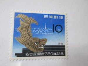 Japan #678 MNH  2024 SCV = $0.50