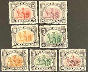 Nyassa camels Scott #33-5,38,44-46 MH (first three) and Used