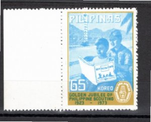 Philippines 1973 MNH Sc 1222 COLOR SHIFT LEFT VARIETY