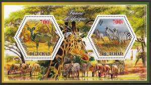 TCHAD CHAD 2014 WILD ANIMALS ANIMAUX SAUVAGES WILDE TIERE [#A268]