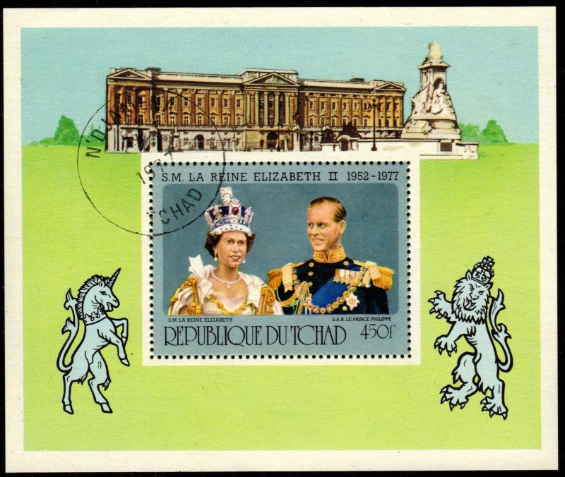 Chad - Cancelled Souvenir Sheet Scott #329 (Queen Elizabeth II)