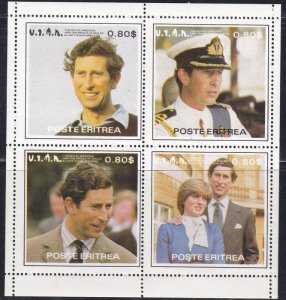 Eritrea 1981 PRINCE CHARLES & PRINCESS DIANA Sheet Perforated Mint NH