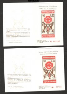 MACEDONIA-YUGOSLAVIA-2 MNH BOOKLET'S, PERF.+IMPERFO.-RED CROSS-TUBERCULOSIS-1990