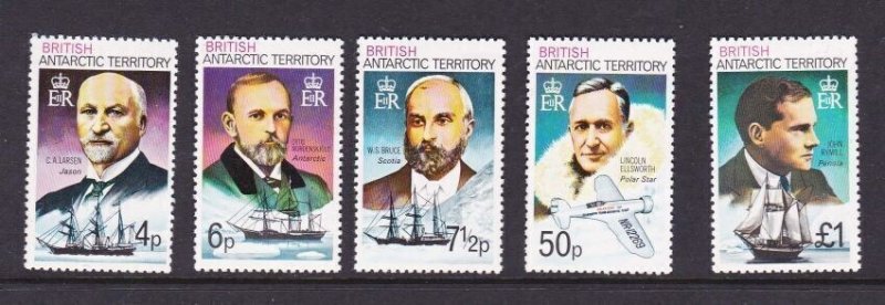 British Antarctic 1980 ship Sc 51-54,58b,59b set MNH