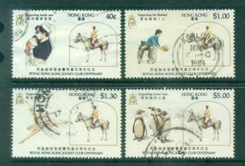 Hong Kong 1984 Jocket Club FU lot78317