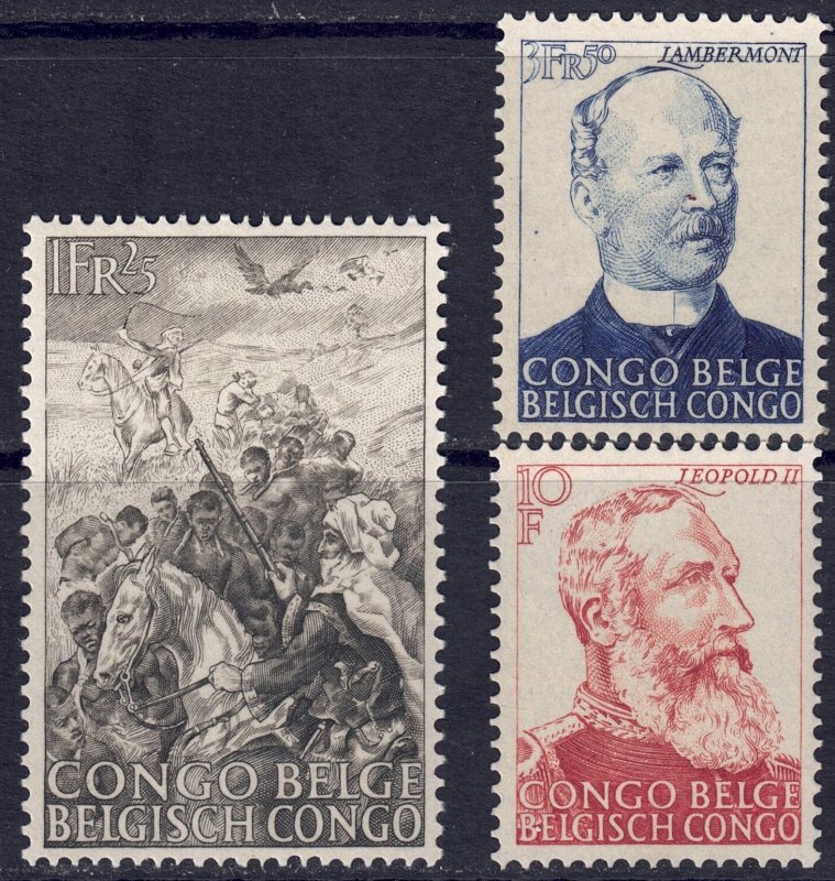 Belgian Congo #228-30* NH  CV $2.00