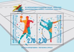 Bosnia and Herzegovina Srpska 2018 MNH Stamps Souvenir Sheet Sc 596 Sport Handba