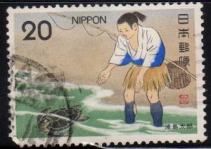 Japan Scott No. 1204