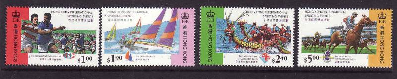 Hong Kong-Sc#716-19-unused NH set-Sports-Horse Racing-Sailing-1995-