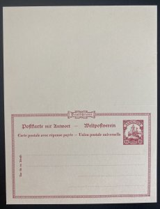 Mint German Caroline Island Dual Reply Stationery Postcard