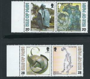 Isle of Man MUH SG 563 - 566 2 pairs se-tenant Margin Copy