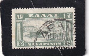 Greece     #       338       used