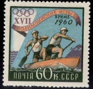 Russia Scott 2367 MNH** Canoeing stamp