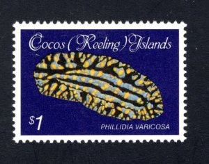 Cocos Islands, Sc 148,  VF, MNH, Post Office Fresh, CV $3.25   ..... 1420028