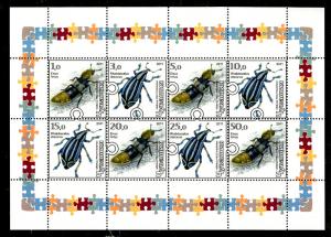 CHUVASHIA RUSSIA LOCAL SHEET INSECTS BEETLES