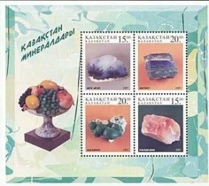 Kazakhstan 1997 MNH Stamps Souvenir Sheet Scott 206a Minerals