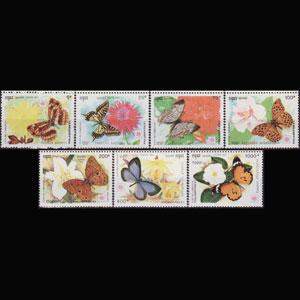 CAMBODIA 1991 - Scott# 1175-81 Butterflies Set of 7 NH