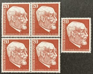 Germany 1957 #777, Leo Baeck, Wholesale Lot of 5, MNH, CV $6