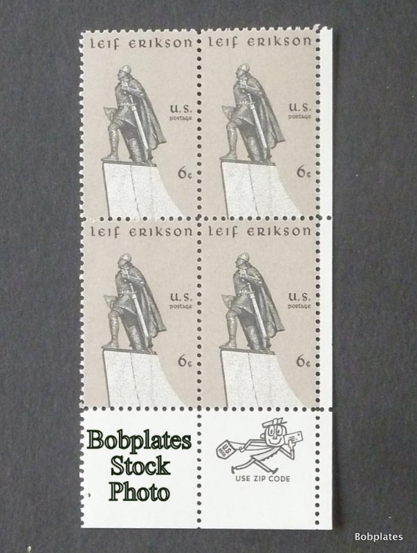 BOBPLATES #1359 Erikson Zip Block F-VF MintNH SCV=$1 ~See Details for Positions