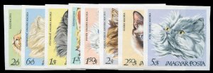 Hungary #1880-1887 Cat$30, 1968 Cats, imperf. set, never hinged