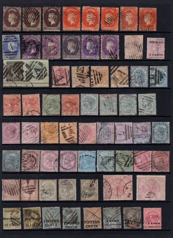 MOMEN: CEYLON POWERFUL COLLECTION MINT OG H / USED HIGH CAT. LOT #69109*