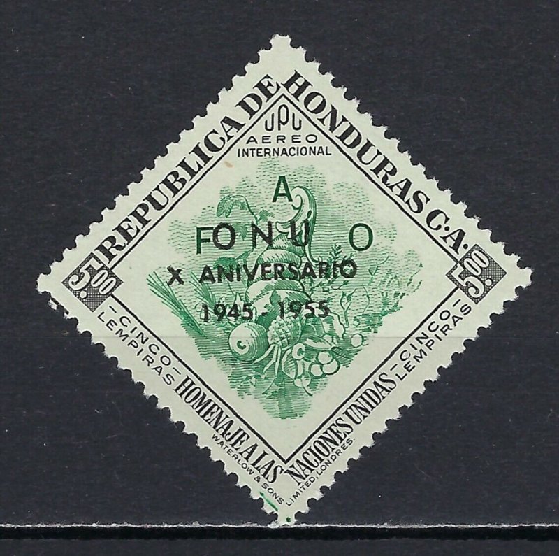 HONDURAS #C249 MINT, VF, NH - PRICED AT 1/2 CATALOG!