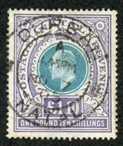 Natal SG143 1 pound 10/- Postage Revenue Green and Violet Cleaned with Fake Pmk