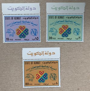 Kuwait 1983 UPU Communications, MNH. Scott 918-920, CV $5.25. Mi 1005-1007