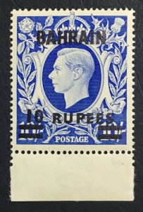 MOMEN: BAHRAIN SG #60a 1949 MINT OG NH LOT #61562