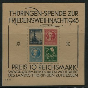 GERMANY DDR  16N7a MNH  TINY BEND AT BOTTOM LEFT CORNER