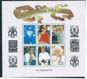 Maldives #2295a-f Diana in Memoriam 1961-1977 (MLH) CV$6.00