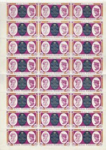 GB Local, drakes Island Plymouth, 1973 Royal Wedding Anne-Mark complete sheet