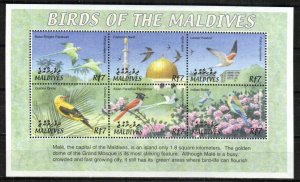 Maldives Stamp 2626  - Birds