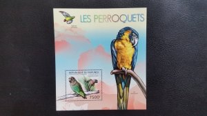 Burundi 2012. - Birds - Parrots ** MNH Block (perforated)