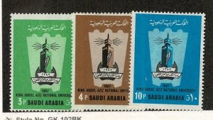 Saudi Arabia #624-6 MH cpl university