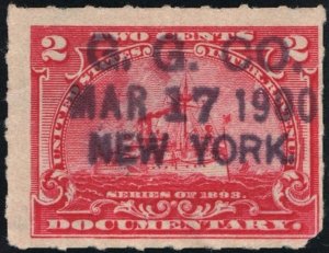 R164 2¢ Documentary Stamp (1898) Used/Date Stamp