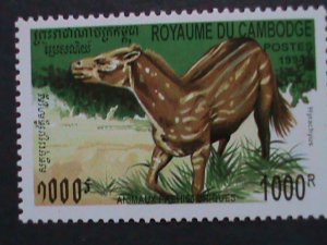 CAMBODIA 1994-SC# 1359-63 PREHISTORY ANIMALS MINT SET VF WE SHIP TO WORLD WIDE