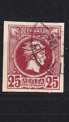 GRIECHENLAND GREECE [1893] MiNr 0090 B ( O/used )