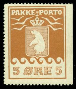 GREENLAND #Q3a 5ore brown perf 3 sides, NH, RARE Facit $1,700.00