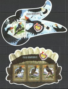 A1270 2014 S. Tome & Principe Birds Fauna Toucans Kb+Bl Mnh Stamps