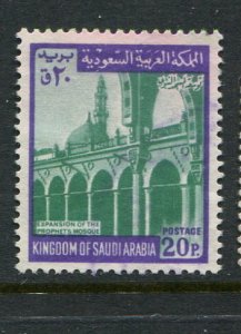 Saudi Arabia #511 Used Make Me A Reasonable Offer!