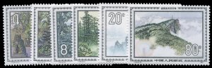 China PRC #1956-1961, 1984 Emai Shan Mountain Sanctuary, complete set, never ...