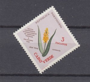 J48616 J L,Stamps 1958 cape verde mnh #303 medicine