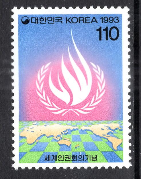 South Korea 1694 MNH VF