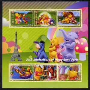 MALAWI - 2012 - Disneyland Paris - Perf 6v Sheet - MNH - Private Issue