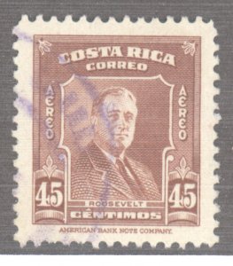 Costa Rica, Scott #C162, Used