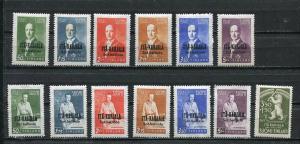 Finland Karelia 1941-3 Mi 16-28 MNH (3 Stamps Are MH) Overprint 