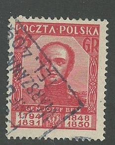 Group of 8 Used Stamps From Poland